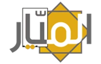 logo logiciel almayar