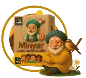 minyar