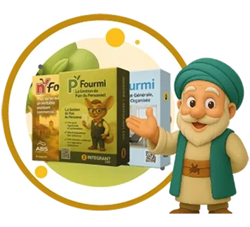 ERP Fourmi