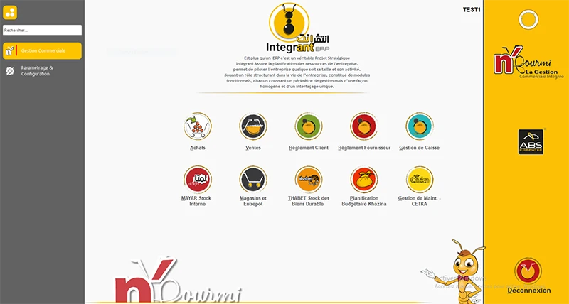 logiciel erp tunisie
